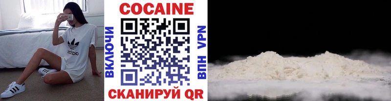 Все наркотики Вуктыл Каннабис  Амфетамин  СК  ГАШИШ  Меф мяу мяу 