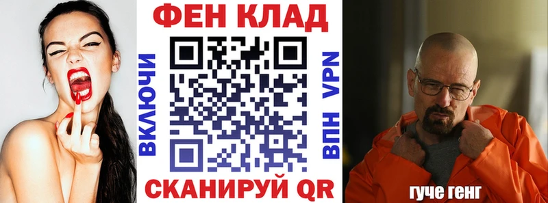 omg ONION  Вуктыл  Amphetamine 98% 