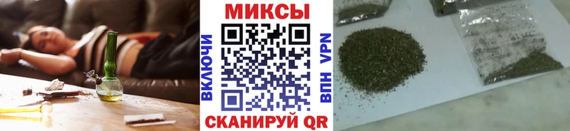 купить   Вуктыл  Бутират буратино 