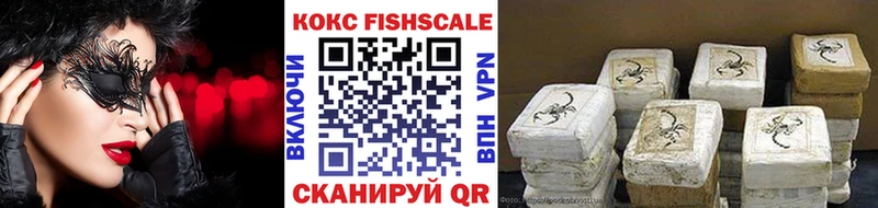 COCAIN Перу  Вуктыл 