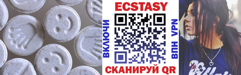 ЭКСТАЗИ бентли  Вуктыл 