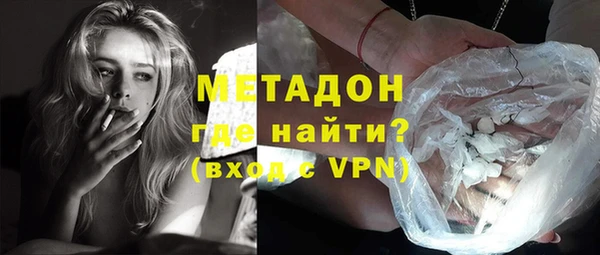гашик Белоозёрский