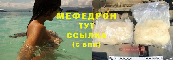 не бодяженный Балабаново
