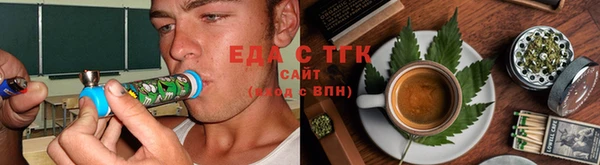 ECSTASY Шарыпово