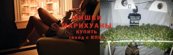 бошки Балахна