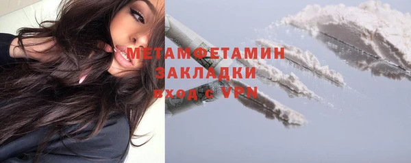 не бодяженный Балабаново