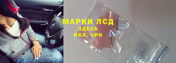 бошки Балахна