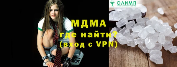 не бодяженный Балабаново