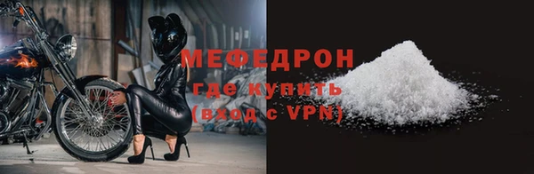 не бодяженный Балабаново