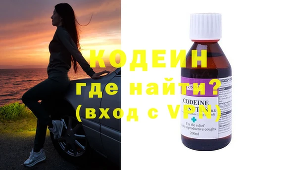 не бодяженный Балабаново