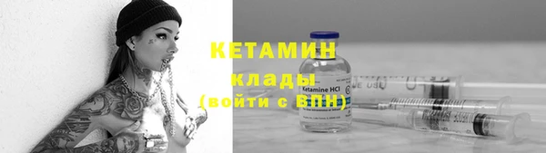 не бодяженный Балабаново