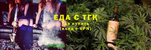 бошки Балахна
