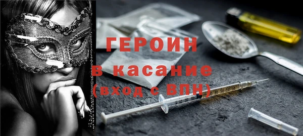 крисы Белокуриха