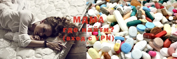 метамфетамин Баксан