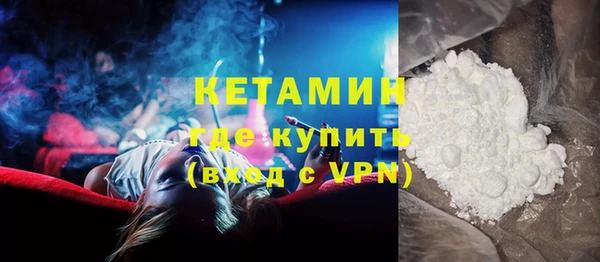 бошки Балахна