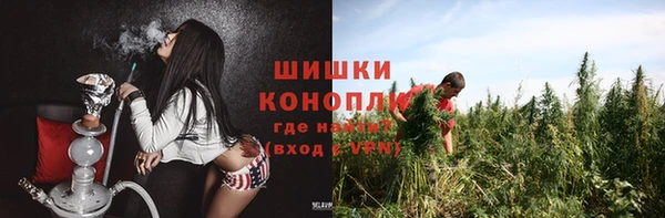 не бодяженный Балабаново