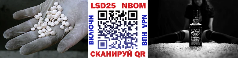 ЛСД экстази ecstasy Вуктыл