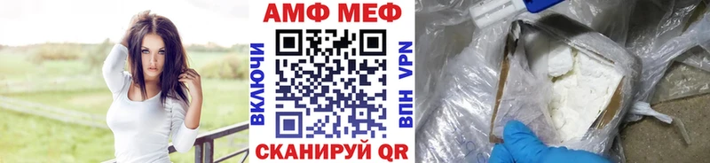 Первитин витя Вуктыл
