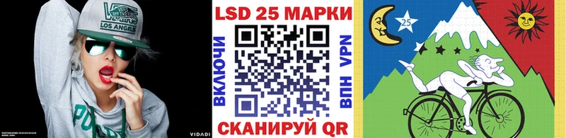 KRAKEN сайт  Вуктыл  Марки N-bome 1500мкг 