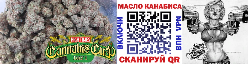 наркота  Вуктыл  ТГК гашишное масло 