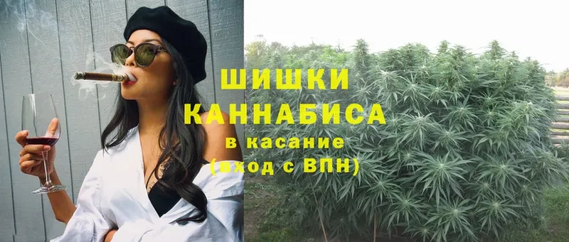 Марихуана THC 21%  Вуктыл 